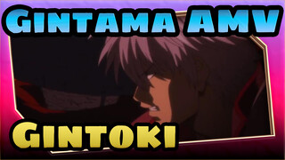 [Gintama AMV] Gintama Never Complete!