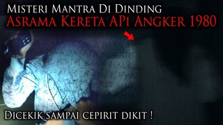 🔴 1122- BACAKAN MANTRA DI DINDING MEMBUAT KUNTILANAK GERAM & MARAH | ADU NYALI