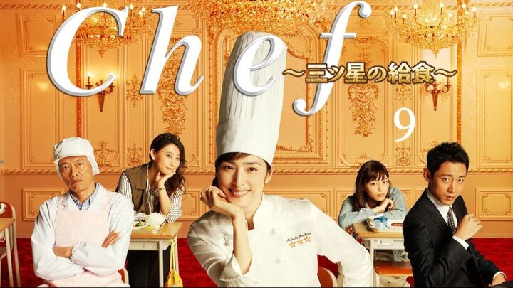 Chef:Three Star School Lunch เชฟหน้าเก่า..หัวใจเก๋า ตอนที่9 พากย์ไทย