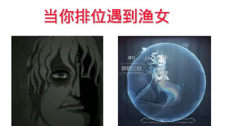 遇到各种屠皇是什么表情