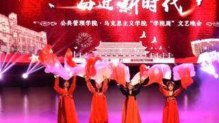 【福建农林大学】四人版锦鲤抄+牵丝戏