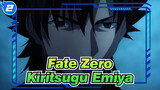 Fate Zero
Kiritsugu Emiya_2