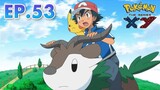 Pokemon The Series: XY Episode 53