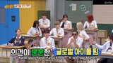 Men on Mission Knowing Bros Ep 405 (EngSub) | Brother Korean Competition w/ KPop Idols | Part 2 of 2