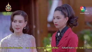 Tình Là Oan Trái - 16A