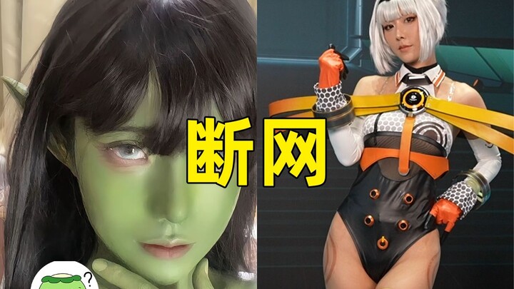 【断网补全计划53】可能和我家教有关吧，万能的居里夫人，路遥知马栗，预制朋友圈，给AI偶像相亲，现代皮影戏，反应贝壳，白日梦哥布林，沙威玛传奇，三只羊后续