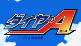 Ace of Diamond Tagalog Dub EP69