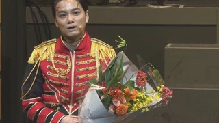[ภาษาจีนส่วนบุคคล] ทัวร์การแสดงสดครั้งสุดท้ายของละครเวทีครั้งสุดท้ายของ The King เซโตะ ยาโนะ นักแสดง