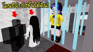 โดนผีในปราสาทจับให้อยู่ในคุกใต้ดิน..ต้องกระโดดหนีเท่านั้นถึงจะรอด! | Roblox Escape The Castle