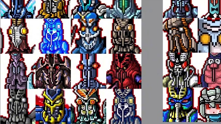 The most complete pixel Baltan star collection on the entire network