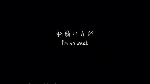 gomen'nasai