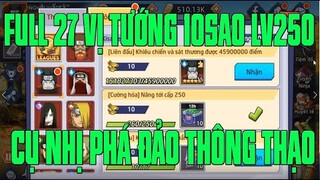 HUYỀN THOẠI NHẪN GIẢ - "CỤ NHỊ" NGƯỜI ĐẦU TIÊN FULL HẾT TƯỚNG CỦA GAME VÀ MAX THÔNG THẠO ĐẦU TIÊN...