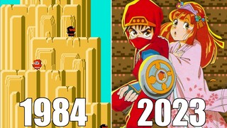 Evolution of Ninja JaJaMaru Games [1984-2023]