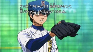 Diamond no Ace S1 ep 18 sub indo