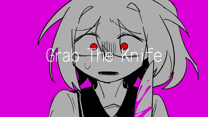 【oc/重置】Grab The Knife MEME⚠️血表现注意