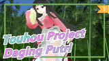 [Touhou Project MMD] Daging Putri_3