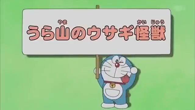 doremon new apisod🤣🥰 #doreamon #reelsinstagram #daily#doraemon  #doraemoninhin