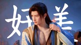 ไม่มีความงามอันน่าทึ่งใดจะเทียบได้กับเสน่ห์ของ Han Xianshi [Han Li]