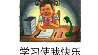 千万不要跟声优斗表情包，否则你将毫无胜算【14】