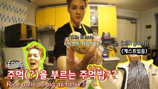 ENG SUB EP 05 YONGSEOK Rice Balls as Big as Fists