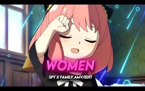 ผู้หญิง Spy x Family AMV/EDIT + (Project-File) Alight Motion - ด่วน !