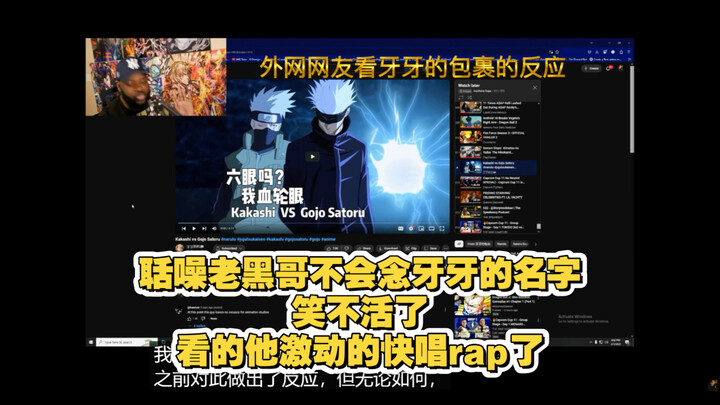 谁来教一下他怎么念牙牙的包裹这几个字啊哈哈哈哈哈哈