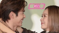 [🇨🇳~CHN] My One And Only Sub Eng Ep 03