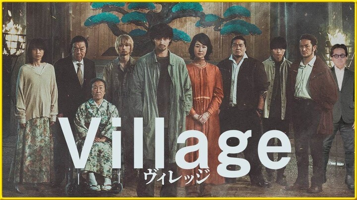 The Village