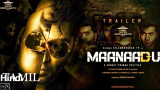 Maanaadu 2021 HD TAMIL