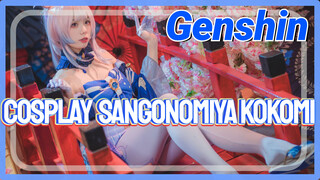 [Genshin Impact COSPLAY] Sangonomiya Kokomi cos Good weather, how about a walk?