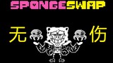 [spongeswap] Pertempuran Uji Coba Spongebob Pembalikan Spons tanpa cedera di semua tahapan (dengan a