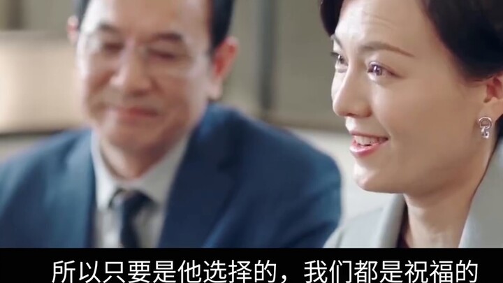 [Xiao Zhan Narcissus |. Xiao Chunsheng x Gu Wei] Lagu Cinta Musim Dingin (15/Grand Final)