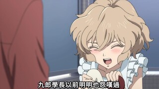 "Looking at Kotoko's thick body hair, the male protagonist was terrified~"