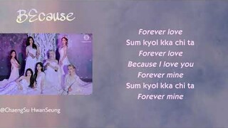 [Phiên âm tiếng Việt] BEcause - Dreamcatcher