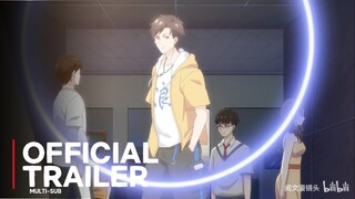 The Ultimate All-Rounder: 极品全能高手 Donghua Trailer PV1 | Sub Español