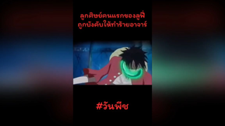 จักรพรรดินี โบอา แฮนค็อก