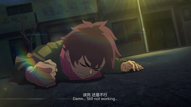 RAKSHASA STREET EPISODE 18 [ENGLISH SUB]