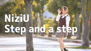 【みこ】Step and a step / NiziU