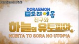 DORAEMON THE MOVIE: NOBITA TO SORA NO UTOPIA Subtitle Indonesia (2023)