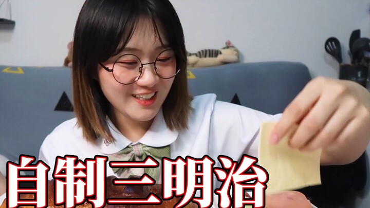 妹子还原动漫里的美食！现实生活中真的能吃么？