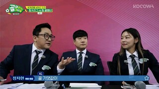 Shooting Stars ep 153 eng sub