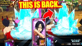UNEXPECTED!! BACK TO META RED MERLIN WILL GET YOU REPORTED!!! | Seven Deadly Sins: Grand Cross