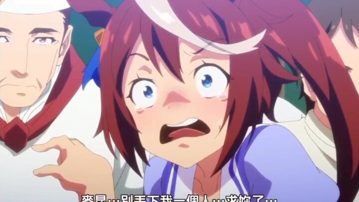 [ Uma Musume: Pretty Derby Edit] The invincible emperor sama is afraid of injections