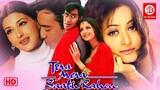 Tera Mera Saath Rahen (2001) Full Movie With {English Subs}