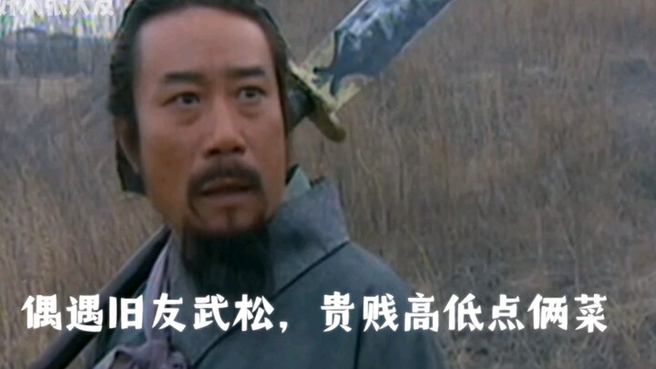 宋江哥哥怎么还看行程码呢？