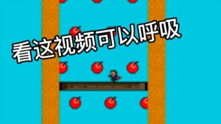 紧张刺激的上天之路！