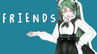 【2D渲染】我们只不过是朋友罢了【FRIENDS】