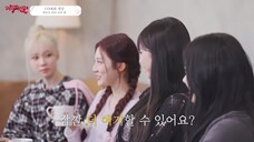 [ENGSUB] [aesparty] EP.07 Real estate fortune telling