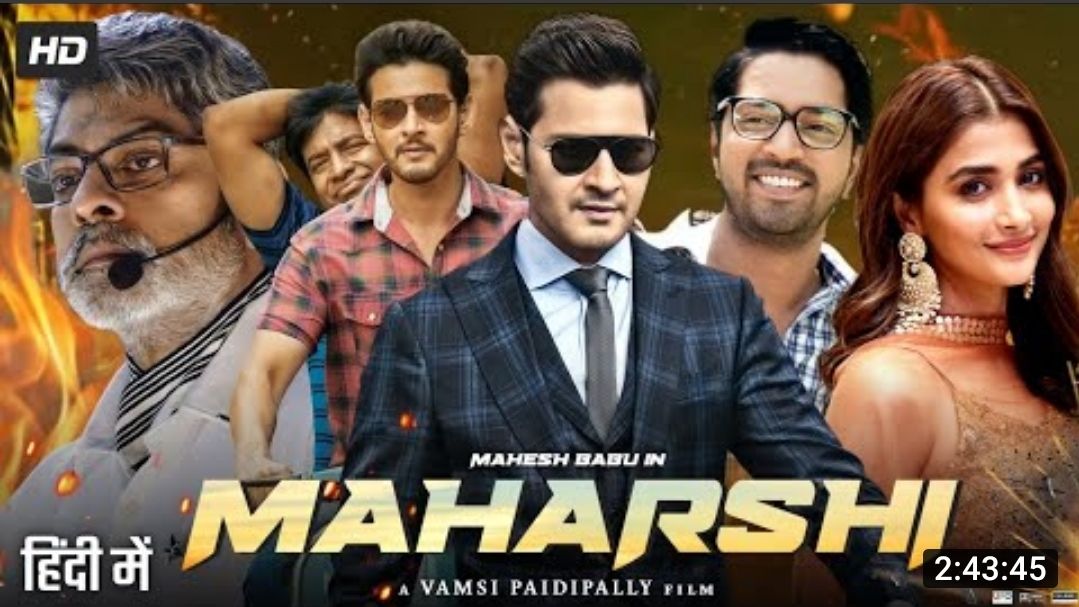 mahesh babu movies list