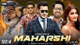 Maharshi Full Movie In Hindi Dubbed | Mahesh Babu | Pooja Hegde | Jagapathi Babu | maharshi movie HD